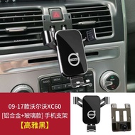Đế Đỡ Điện Thoại Gắn Trên Ô Tô Volvo 2024XC60 S90 S60 XC40 XC90 Đế Đỡ Điện Thoại Di Động Có Định Vị