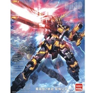 DABAN MODEL RX-0 UNICORN FIGHTER BANSHEE MG 1/100