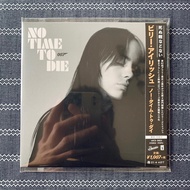 Billie Eilish - No Time To Die [Japan Edition] CD