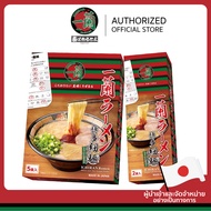 ICHIRAN Tonkotsu Ramen [ ล็อต 23.10.2026 ] + ICHIRAN Ramen Mini box [ ล็อต 25.09.26 ]