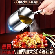 304 Minyak Tebal dan Dibesarkan Periuk Kecil Periuk Minyak Panas Periuk Minyak Isi Rumah Periuk Sos 