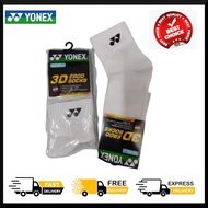 Yonex 3D and 75th anniversary stocking badminton socks