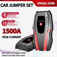 BOSCH Led Light Car Jumper Power Bank Portable Car Jump Start A6/A20