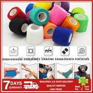 Foot Hand Wrist Ankle Bandage Adhesive Trainer Underwrap Tape Pembalut Tangan Bandage Kaki /运动绷带