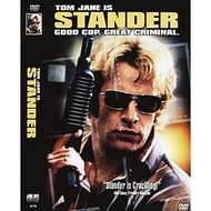 DVD MOVIE ( Stander)