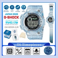 CASIO G SHOCK x ICERC JAPAN FROGMAN 2026 Tough Solar GW-8202K-2JR / GW-8202K-2 / GW-8202 / GW8202K