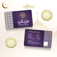 MASDORA 999.9 Gold 1/2 Dinar (2.125GM)  Islamic Calendar ~ JAMADILAKHIR (EMAS 999.9/24K)