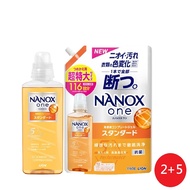 日本獅王奈米樂超濃縮洗衣精640g*2瓶+1160g*5包-潔淨消臭