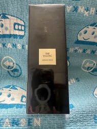 Armani The Yulong Perfumed Shower Gel
