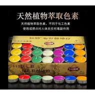 4 Hours Colors Ghee Candle Lamp 112pcs 4Hrs 7 Colors Ghee Candle 112pcs