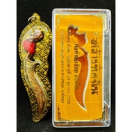 Lp Kloy～魂魄勇灭魔刀 *9cm*（包含精美防水壳）
✨ ✨ ✨ ✨ ✨ 
Wat Pukowthong -Lp Kloy (龍婆Kloy)