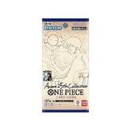 One Piece Card Game Extra Booster EB02 - Anime 25th Collection - Booster Box sealed EB-02 Rare Origi