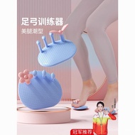 Arch Trainer Foot Exercise