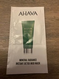 Ahava Instant Detox Mud Mask 礦物光彩亮顏面膜