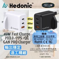 Hedonic 3 Port PD 3.0 45W GAN Pro 迷你充電器