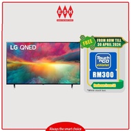 LG 65QNED75SRA 65 Inch 4K Smart QNED TV with Quantum Dot NanoCell | ESH