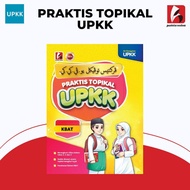 [PUSTAKA NADWA]-PRAKTIS TOPIKAL UPKK-BANK SOALAN - UPKK - JAKIM