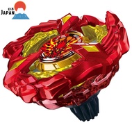 
BEYBLADE X Beyblade X BX-23 Starter Phoenix Wing 9-60GF Metal