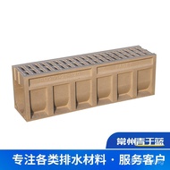 Wholesale finished resin drainage channel Engineering Drainage System u Resin Linear Concrete Draina