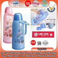 TERMOS Lion Star 50h Handle Sn 8 Thermos Hot Cold Water Vacuum Flask Solaris Vacuum Plastic Setar 2 