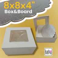 [5 sets] 8x8x4 inch Cake Box with Board