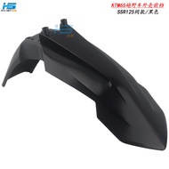 2022บังโคลน SSR125อะไหล่พลาสติกสำหรับรถจักรยานยนต์ออฟโรดบังโคลนหน้าเหมาะสำหรับ KTM65