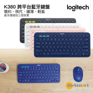 Logitech - K380 跨平台藍牙鍵盤 香港行貨 1 年保養 藍色 (英文鍵盤)
