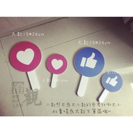 Chengguan Creative Design-Large Love Heart+Like Mood Clutch Board Photo Props Frame