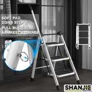 【A TOOL】 SHANJIE Black Step Ladder 2 and 3 Steps Foldable