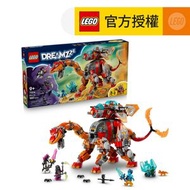 樂高 - LEGO® DREAMZzz™ 71514 恐龍噴射機 (玩具飛機,創意玩具,禮物,玩具)