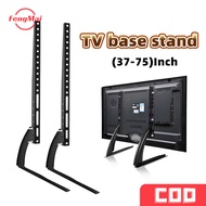 Adjustable TV stand with bracket TV bracket/14-75 inch TV bracket Display Stand/Standing TV SET 60KG