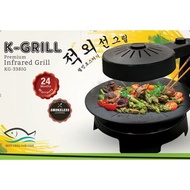 K GRILL INFRARED GRILL KG-338IG ELECTRIC BBQ GRILL (SMOKELESS)