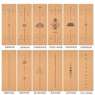 18368cm Yoga Mat * Cork Rubber UVIX