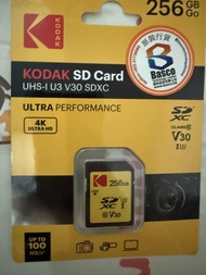 Kodak UHS-I U3 V30 SDXC 256GB 記憶卡 (相機用）
