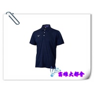 [Metropolis] 25 Spring Summer [32TAYA0282] Mizuno Short Sleeve POLO Shirt $980~January
