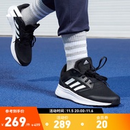 adidas阿迪达斯官方GALAXY 5男子挑战里程排汗减震回弹防滑耐磨舒适网面跑步运动鞋 黑色/白色 40.5(250mm)