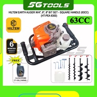 HILTEM EARTH AUGER W/4", 6", 8" BIT SET (63CC) (HT-PEA 6300) /MESIN GERUDI KOREK TANAH