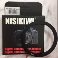 Filter Adapter Ring 72mm