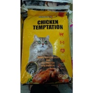 MIMICOCO CHICKEN 8KG