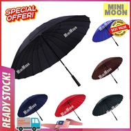 Umbrella / Payung / Golf Umbrella / Payung Besar / Big Umbrella / Foldable Umbrella / Payung Lipat