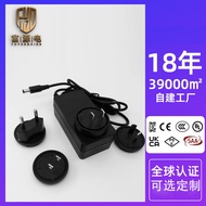9v3a Power Adapter Exercise Bike Massager Switch CE European power supply12V Power Adapter