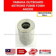 YAMAHA OUTBOARD 6P3-11325-00 ANODE 4STROKE F200B F250H - BOATERS MALL