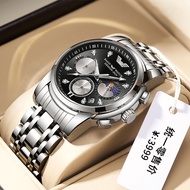 BASID Commercial Steel Strap Three Hand Water Resistant Luxury Quartz Watch 8209G