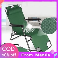24-h shipping adjustable backrest for bed foldable Bed backrest Folding Chair Lightweight Adjustabl