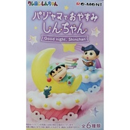 Crayon Shin Chan Blind Box