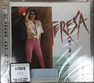 鄧麗君(償還)SACD