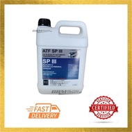 SHOGUN SP3 PROTON PERODUA ATF GEAR OIL TRANSMISSION FLUID LONGLASTING MADE IN SINGAPORE