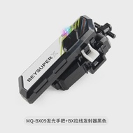 2025 Cobalt drake. Gyro X Series Toys 11 BX Gyro Series BX Launcher Handles Christmas gifts for boys