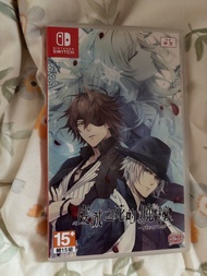 虔誠之花的晚鐘