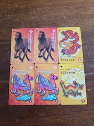 香港:地鐵:紀念車票:(馬年2002年兩套4張):龍年2000年一套兩張:(未用過):共3套6張